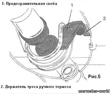 промежуточная опора карданного вала